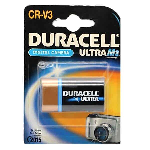 duygu-dijital-alkaline-pil-image-02