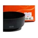 duygu-dijital-canon-50mm-yougno-uyumlu-parasoley-image-02