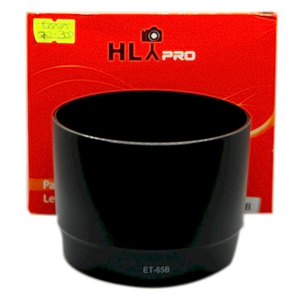 duygu-dijital-canon-70-mm-300-mm-parasoley-image-01 duygu-dijital-canon-70-mm-300-mm-parasoley-image-01