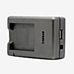 duygu-dijital-canon-batarya-sarj-aletleri-bp-511-a-image-02