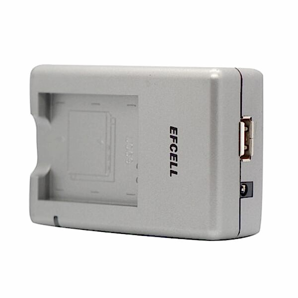 duygu-dijital-canon-batarya-sarj-aletleri-bp-511-a-image-02