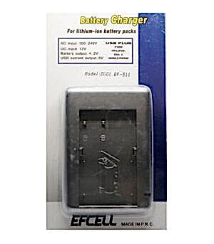 duygu-dijital-canon-batarya-sarj-aletleri-bp-512-a-image-01