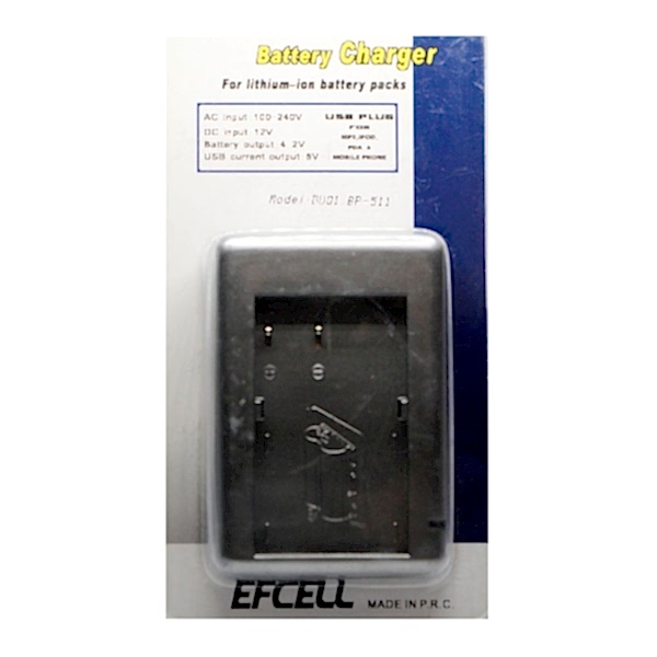 duygu-dijital-canon-batarya-sarj-aletleri-bp-512-a-image-01 duygu-dijital-canon-batarya-sarj-aletleri-bp-512-a-image-01