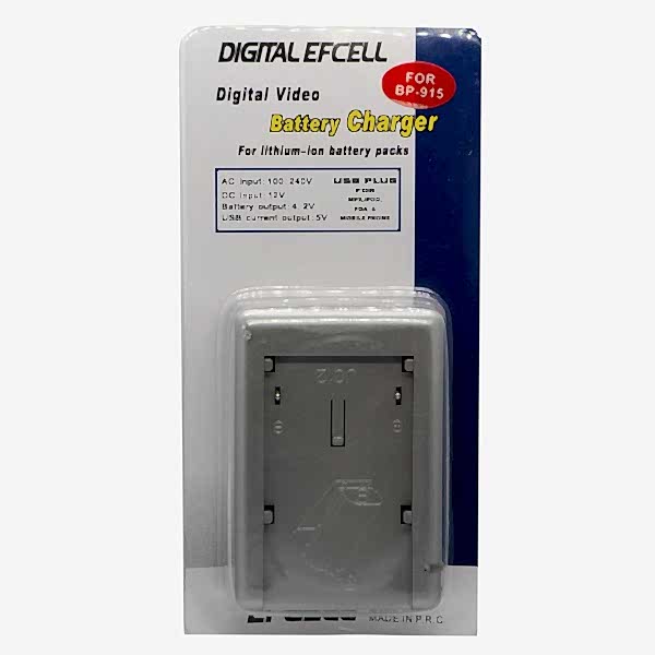 duygu-dijital-canon-batarya-sarj-aletleri-bp-915-image-01 duygu-dijital-canon-batarya-sarj-aletleri-bp-915-image-01