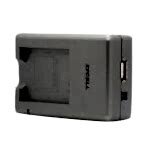 duygu-dijital-canon-batarya-sarj-aletleri-bp-915-image-02