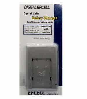 duygu-dijital-canon-batarya-sarj-aletleri-nb-2-lh-image-01