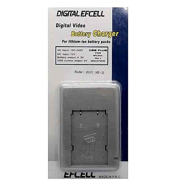 duygu-dijital-canon-batarya-sarj-aletleri-nb-2-lh-image-01