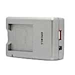 duygu-dijital-canon-batarya-sarj-aletleri-nb-2-lh-image-02