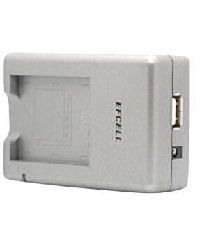 duygu-dijital-canon-batarya-sarj-aletleri-nb-2-lh-image-02