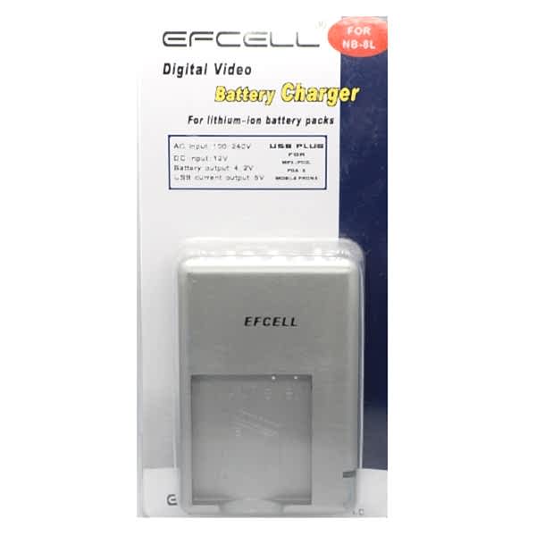 duygu-dijital-canon-batarya-sarj-aletleri-nb-8-l-image-01 duygu-dijital-canon-batarya-sarj-aletleri-nb-8-l-image-01