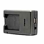 duygu-dijital-canon-batarya-sarj-aletleri-nb-8-l-image-02