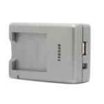 duygu-dijital-casio-batarya-sarj-aletleri-np-20-image-02