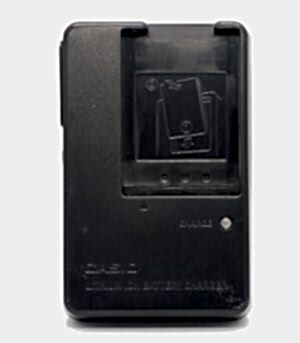 duygu-dijital-casio-sarj-cihazlari-np-20-image-01