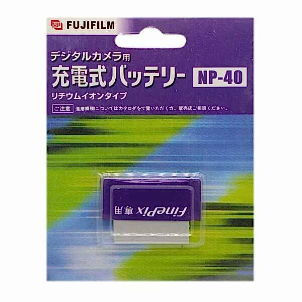 duygu-dijital-fujifilm-bataryalar-np-40-image-01