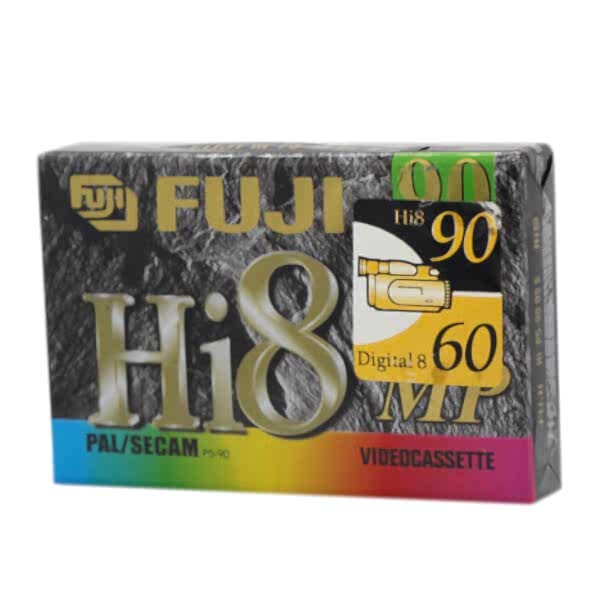 duygu-dijital-fujifilm-hi-8-image-01 duygu-dijital-fujifilm-hi-8-image-01