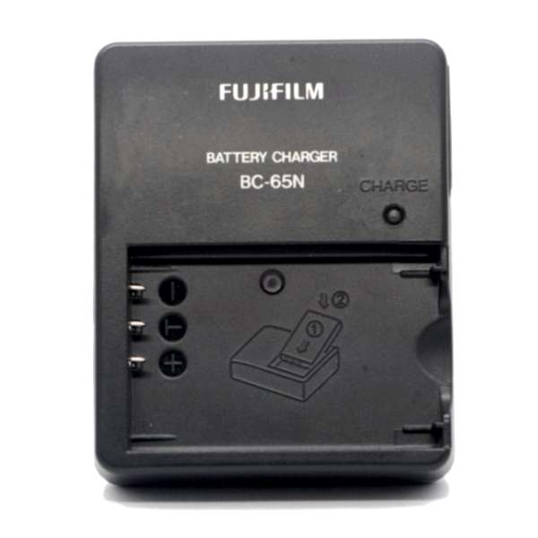 duygu-dijital-fujifilm-sarj-cihazlari-np-95-image-01 duygu-dijital-fujifilm-sarj-cihazlari-np-95-image-01