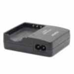 duygu-dijital-fujifilm-sarj-cihazlari-np-95-image-02