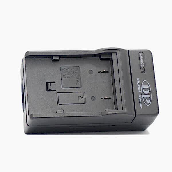 duygu-dijital-fujifilm-sarj-cihazlari-v-707-image-02