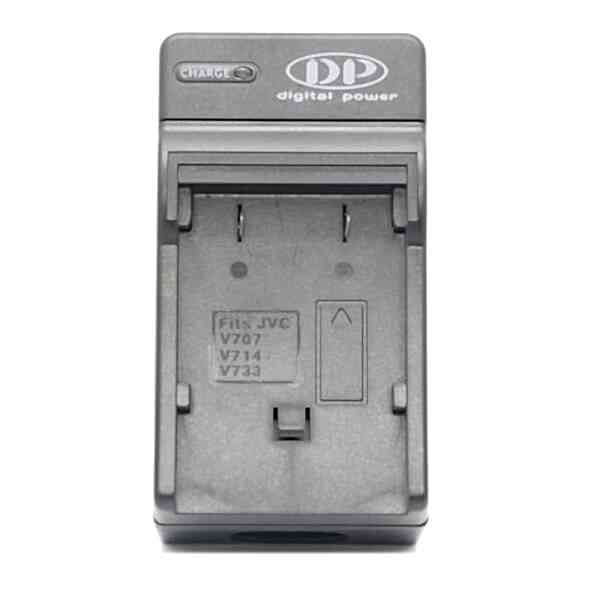 duygu-dijital-fujifilm-sarj-cihazlari-v-714-image-01 duygu-dijital-fujifilm-sarj-cihazlari-v-714-image-01