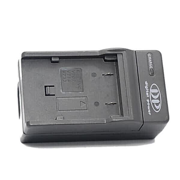 duygu-dijital-fujifilm-sarj-cihazlari-v-714-image-02