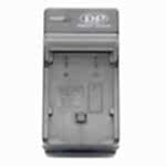 duygu-dijital-fujifilm-sarj-cihazlari-v-733-image-01