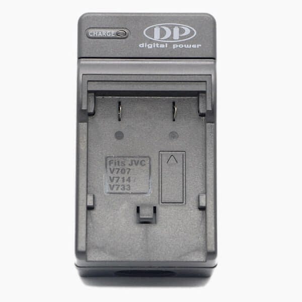 duygu-dijital-fujifilm-sarj-cihazlari-v-733-image-01 duygu-dijital-fujifilm-sarj-cihazlari-v-733-image-01