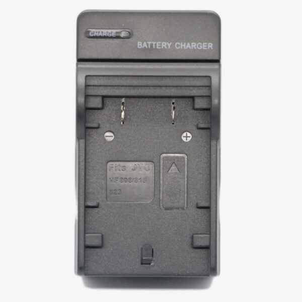 duygu-dijital-fujifilm-sarj-cihazlari-vf-808-image-01 duygu-dijital-fujifilm-sarj-cihazlari-vf-808-image-01