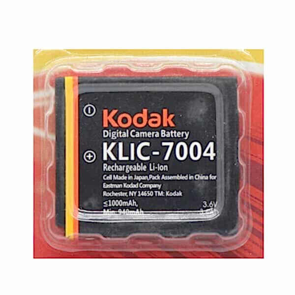 duygu-dijital-kodak-bataryalar-7004-image-01
