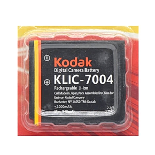 duygu-dijital-kodak-bataryalar-7004-image-01 duygu-dijital-kodak-bataryalar-7004-image-01