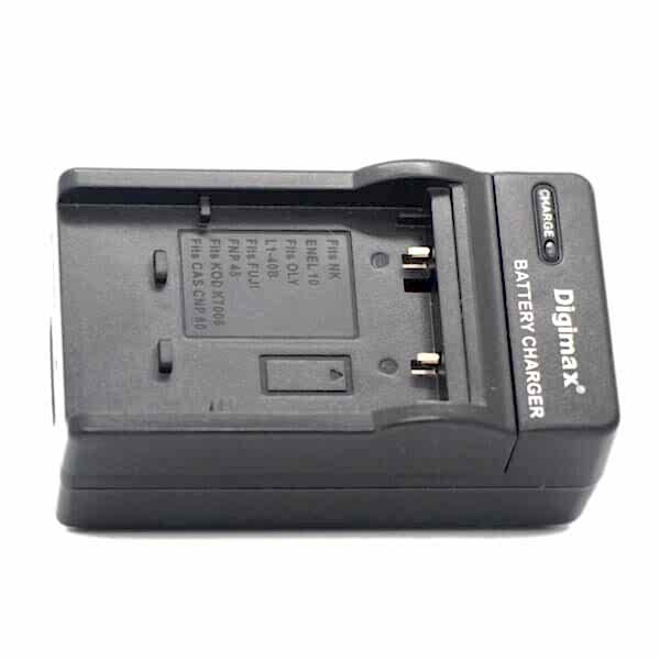 duygu-dijital-kodak-sarj-cihazlari-k-7006-image-02