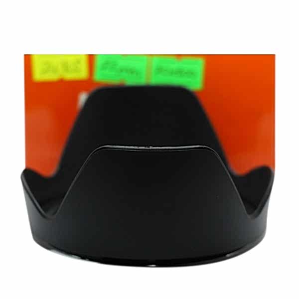 duygu-dijital-nikon-70-mm-200-mm-parasoley-image-01 duygu-dijital-nikon-70-mm-200-mm-parasoley-image-01