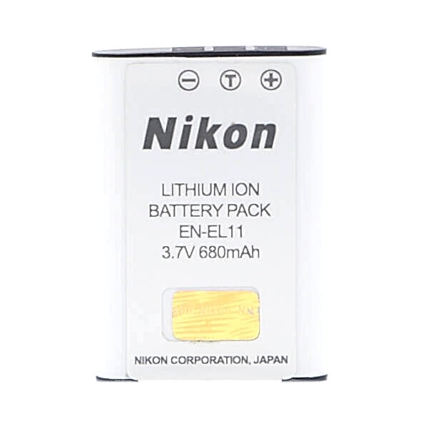 duygu-dijital-nikon-bataryalar-en-el11-image-01