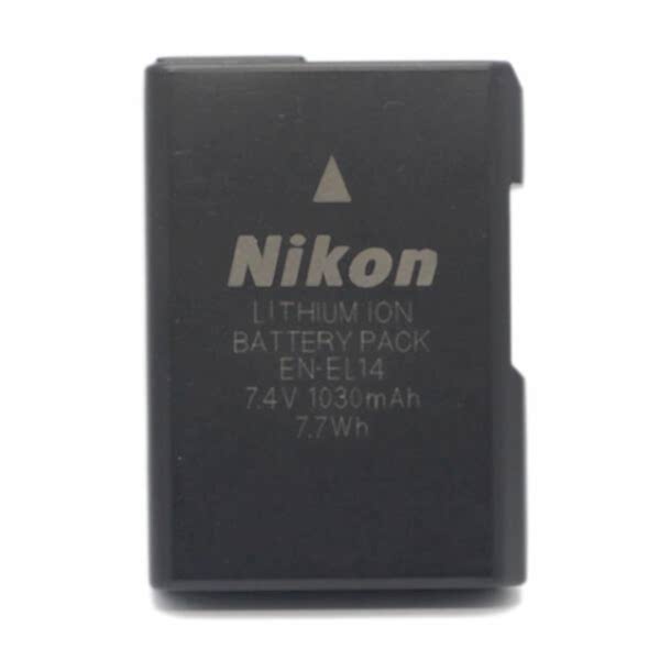duygu-dijital-nikon-bataryalar-en-el14-image-01 duygu-dijital-nikon-bataryalar-en-el14-image-01
