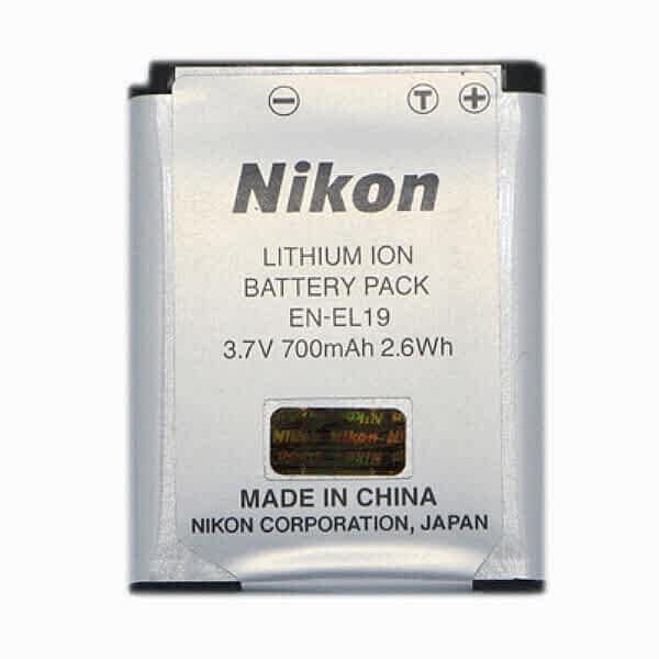 duygu-dijital-nikon-bataryalar-en-el19-image-01