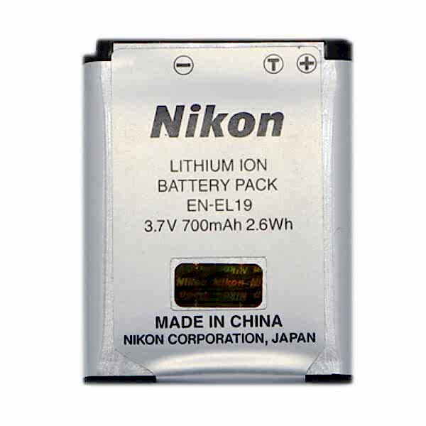 duygu-dijital-nikon-bataryalar-en-el19-image-01 duygu-dijital-nikon-bataryalar-en-el19-image-01