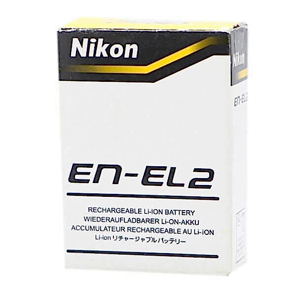 duygu-dijital-nikon-bataryalar-en-el2-image-01