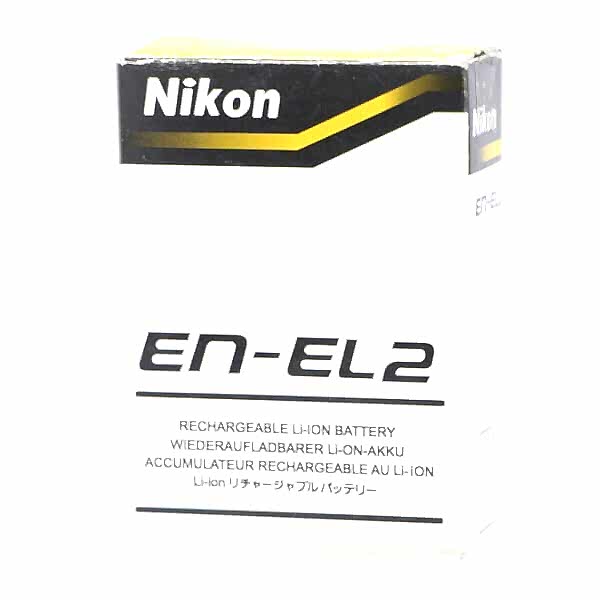 duygu-dijital-nikon-bataryalar-en-el2-image-01 duygu-dijital-nikon-bataryalar-en-el2-image-01