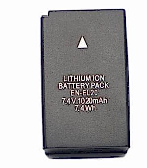 duygu-dijital-nikon-bataryalar-en-el20-image-01