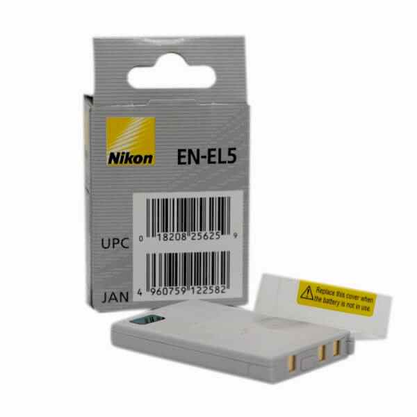 duygu-dijital-nikon-bataryalar-en-el5-image-01 duygu-dijital-nikon-bataryalar-en-el5-image-01