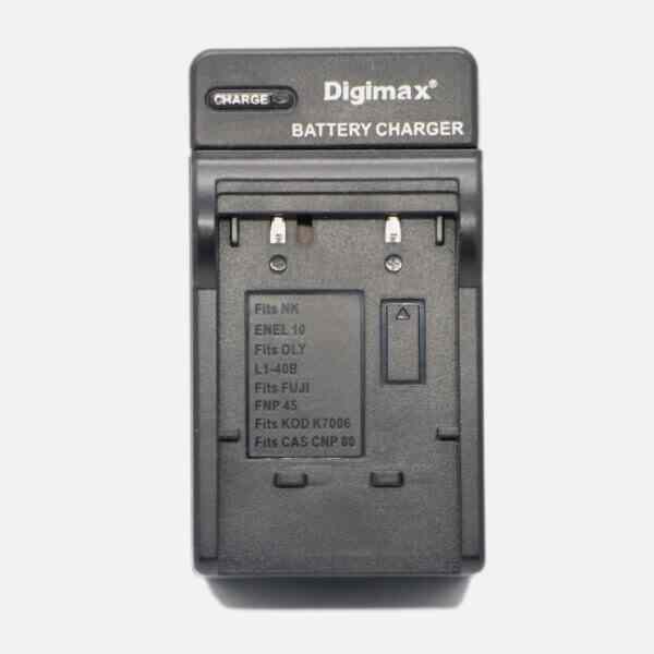 duygu-dijital-nikon-sarj-cihazlari-en-el-10-image-01