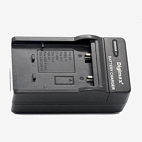 duygu-dijital-nikon-sarj-cihazlari-en-el-10-image-02