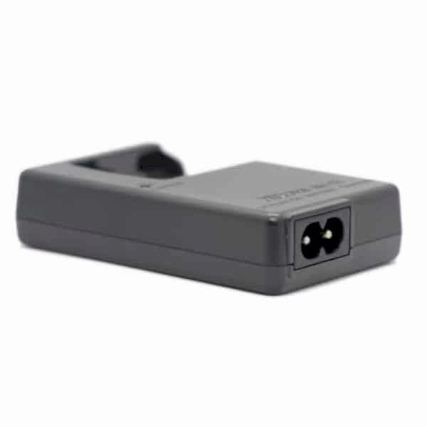 duygu-dijital-nikon-sarj-cihazlari-en-el-10-image-02