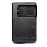 duygu-dijital-nikon-sarj-cihazlari-en-el-11-image-01