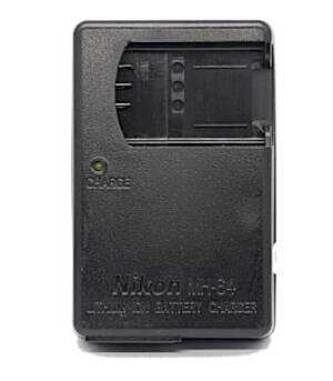 duygu-dijital-nikon-sarj-cihazlari-en-el-11-image-01