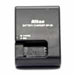 duygu-dijital-nikon-sarj-cihazlari-en-el-15-image-01