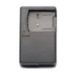 duygu-dijital-nikon-sarj-cihazlari-en-el-19-image-01