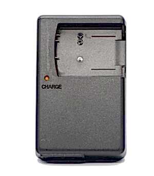 duygu-dijital-nikon-sarj-cihazlari-en-el-19-image-01