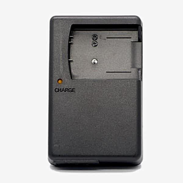 duygu-dijital-nikon-sarj-cihazlari-en-el-19-image-01