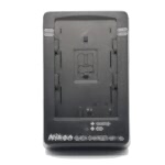 duygu-dijital-nikon-sarj-cihazlari-en-el-3e-image-01