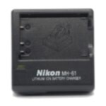 duygu-dijital-nikon-sarj-cihazlari-en-el-5-image-01